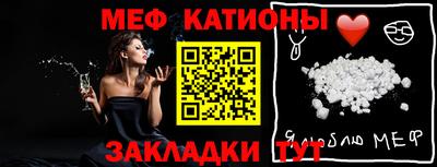 гашиш Новодвинск