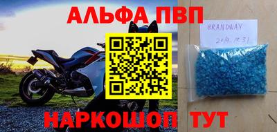 mix Новозыбков