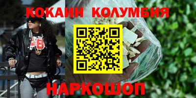 mix Новозыбков