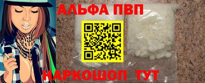 гашиш Новодвинск