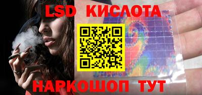 гашиш Новодвинск