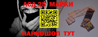 mix Новозыбков