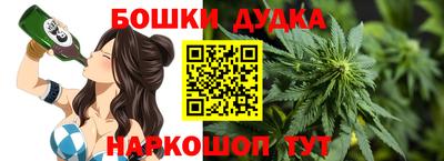 mix Новозыбков
