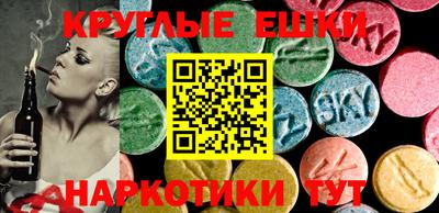 mix Новозыбков