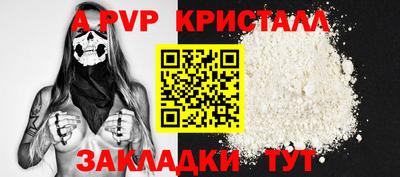 mix Новозыбков