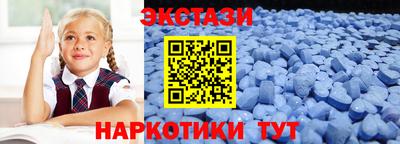 гашиш Новодвинск