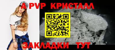 mix Новозыбков