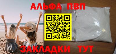 mix Новозыбков