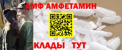 гашиш Новодвинск