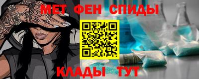 mix Новозыбков