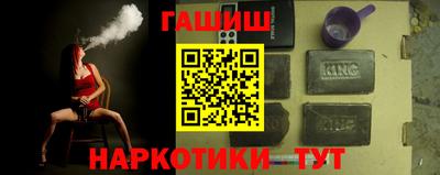 mix Новозыбков