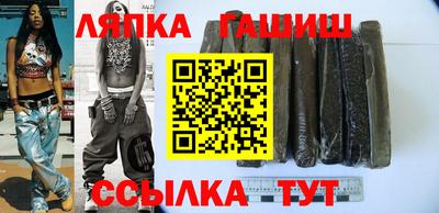 mix Новозыбков