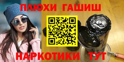 mix Новозыбков