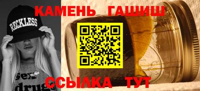 mix Новозыбков