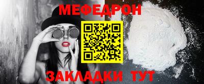 гашиш Новодвинск