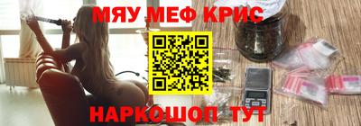гашиш Новодвинск