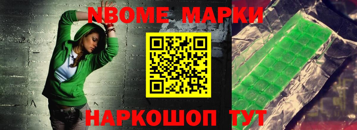 LSD-25 экстази ecstasy  LSD-25 экстази кислота  Полевской  Вход с VPN 